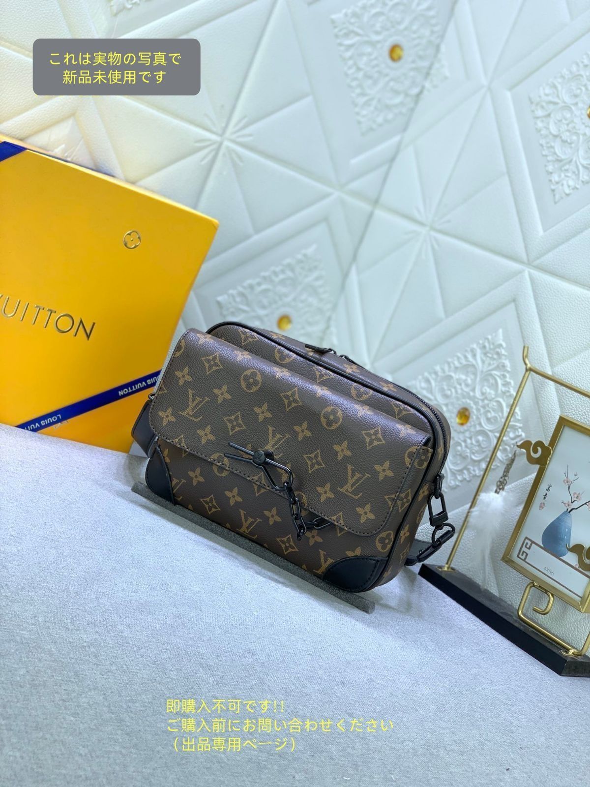 LOUIS VUITTON ルイヴィトン メンズ ショルダーバッグ Steamer