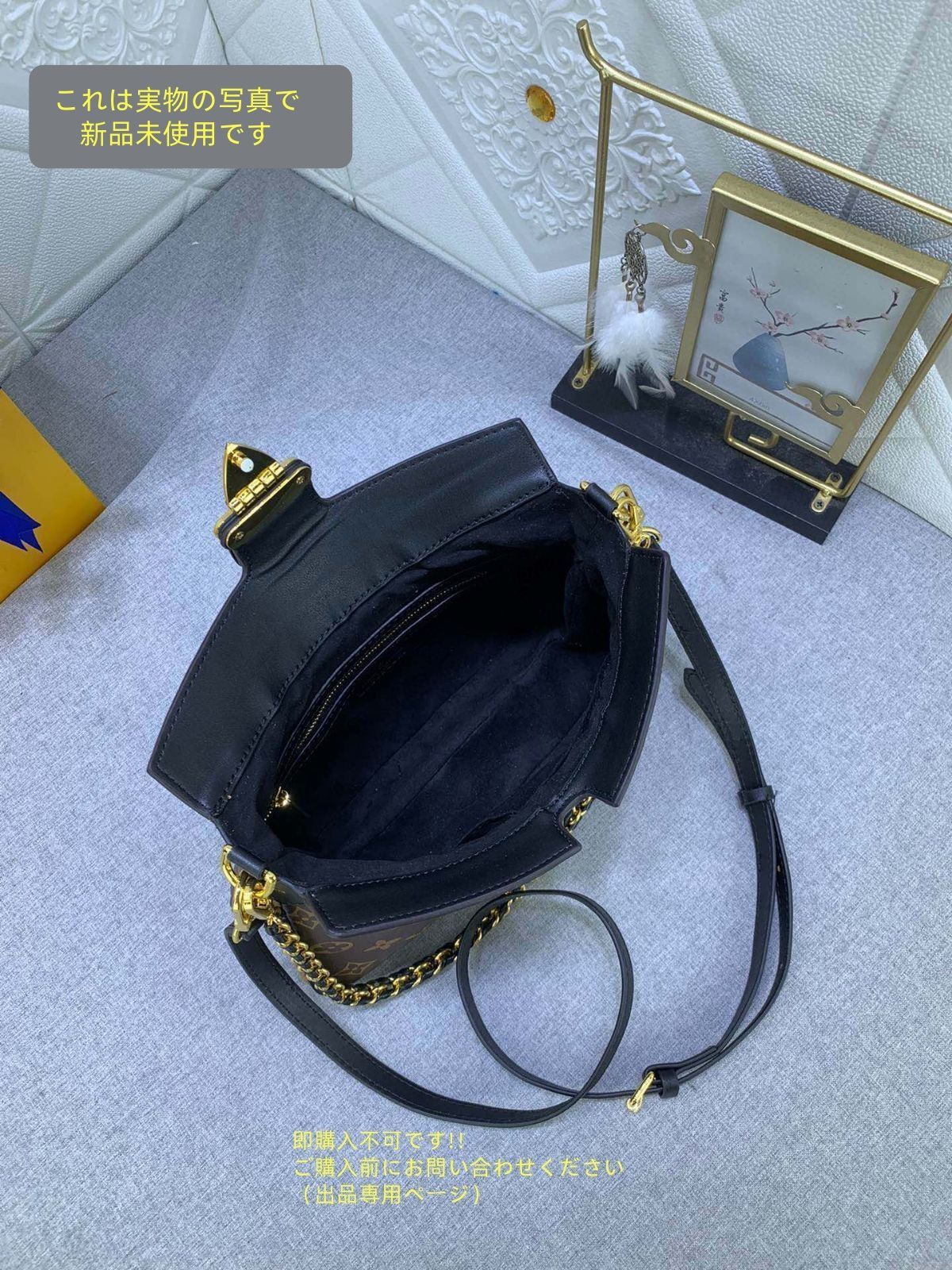 ショルダーバッグ