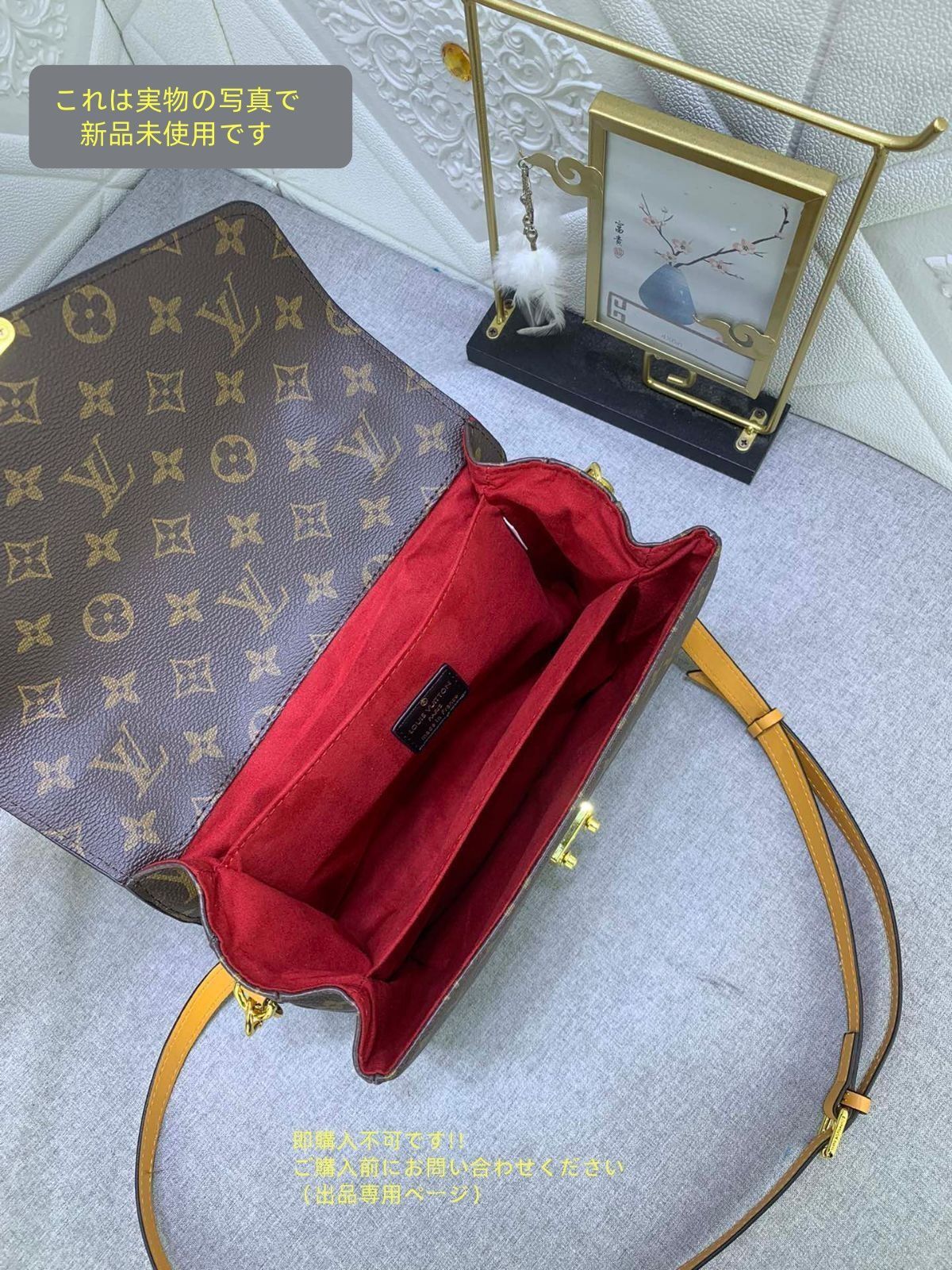 Vuitton ショルダーバッグ
