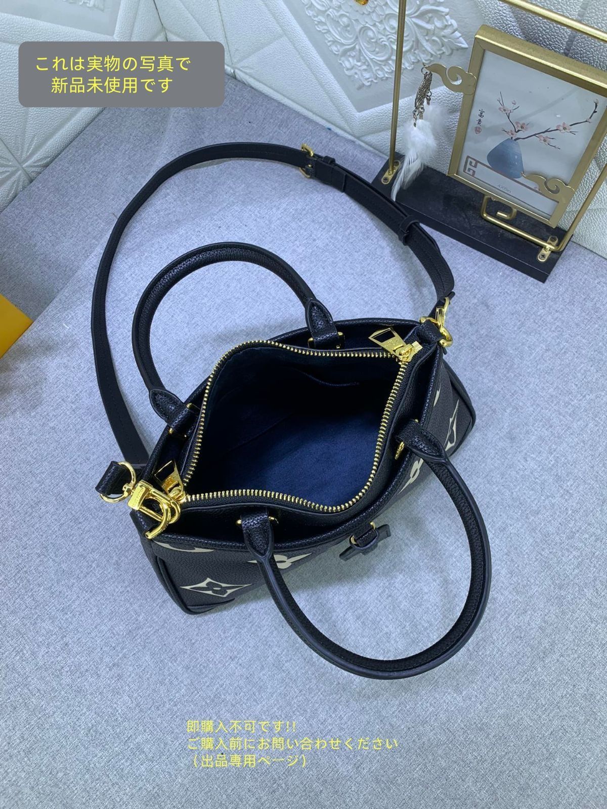 ルイヴィトン LOUIS VUITTON 2WAYショルダーバッグバッグ トリアノン PM モノグラムアンプラント ノワール ゴールド DECORATOM_COM_BR