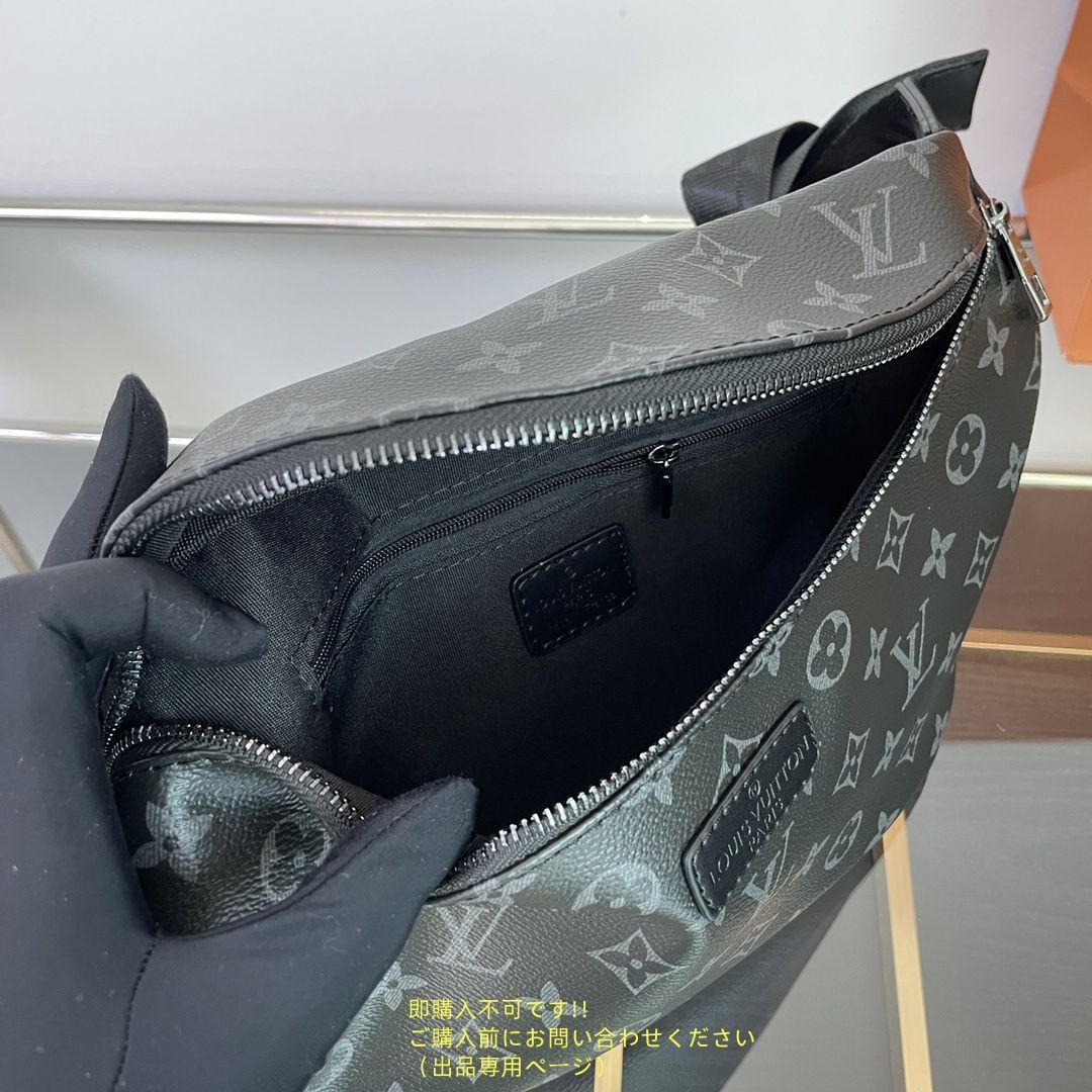 ショルダーバッグ