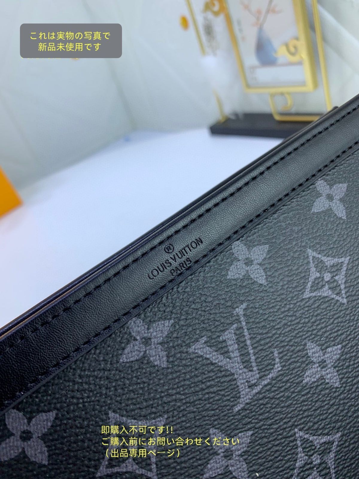 ショルダーバッグ ガストン