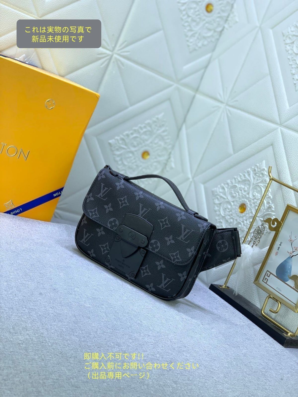 中 LOUIS VUITTON ウエストバッグ トリヨンレザー ノワール ブラック モノグラム ウエストポーチ ビトン