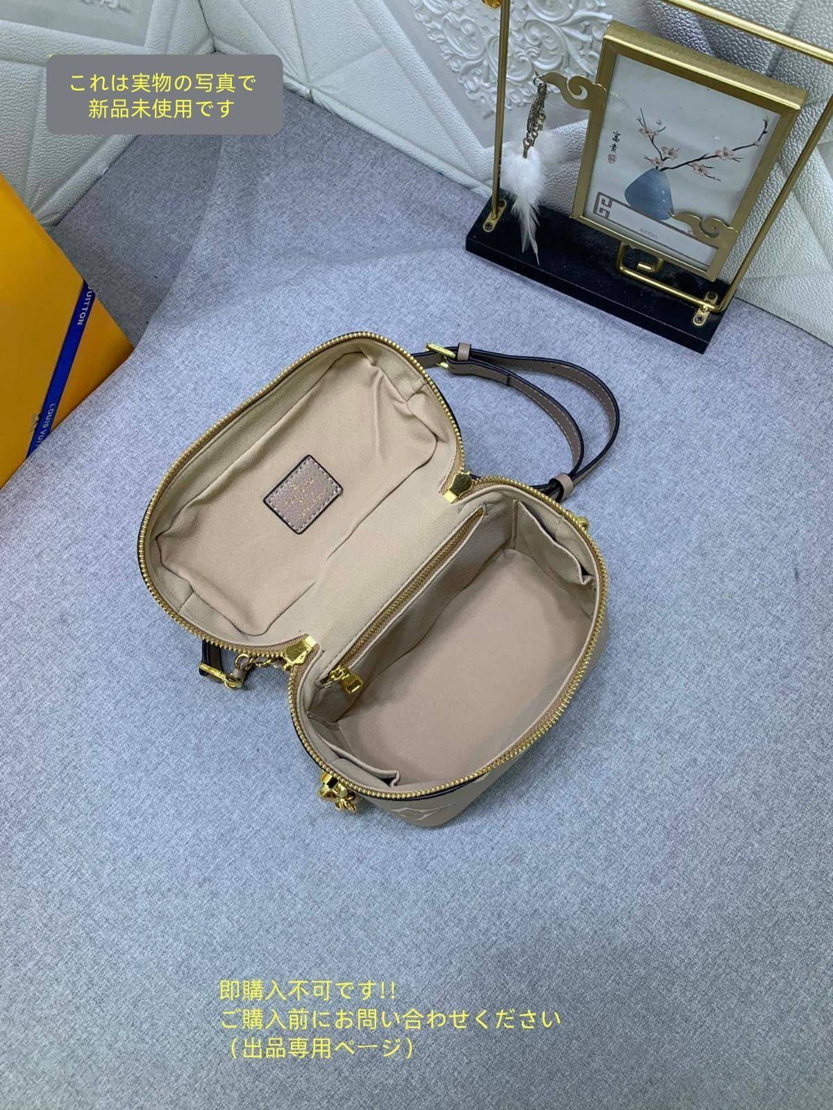 VUITTON ルイヴィトン