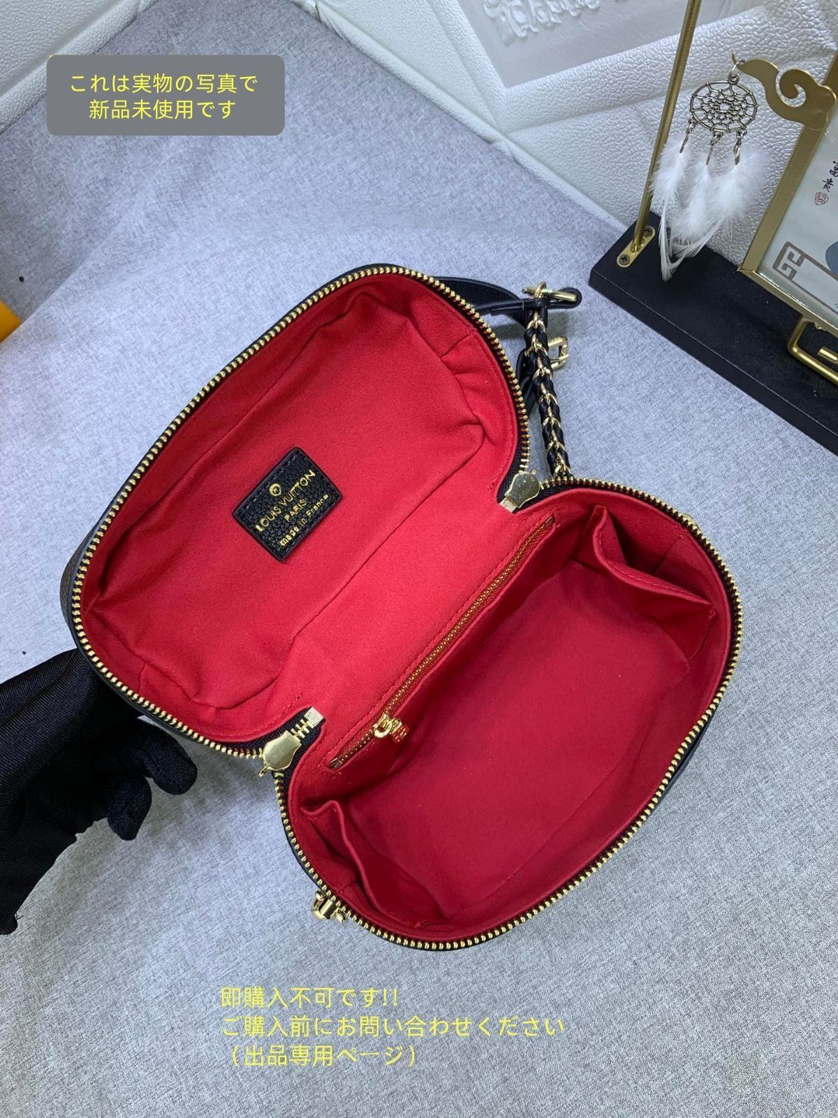 ルイヴィトン ルイヴィトン