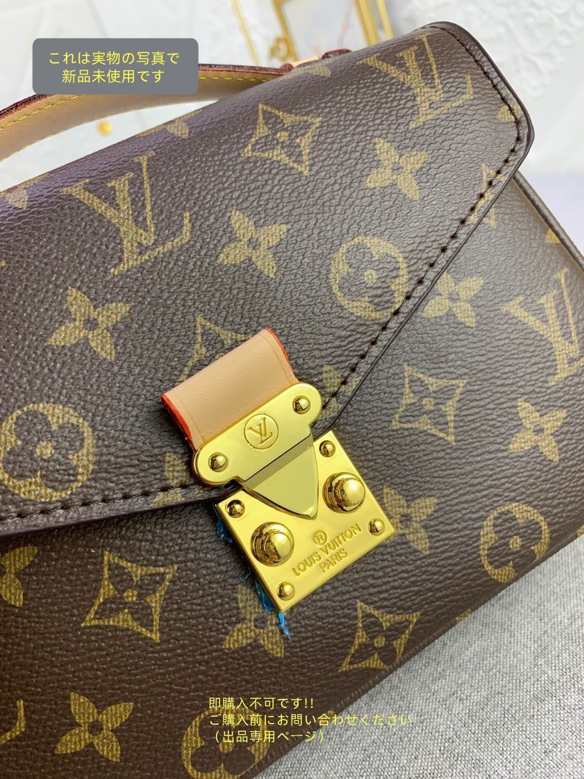 ショルダーバッグ