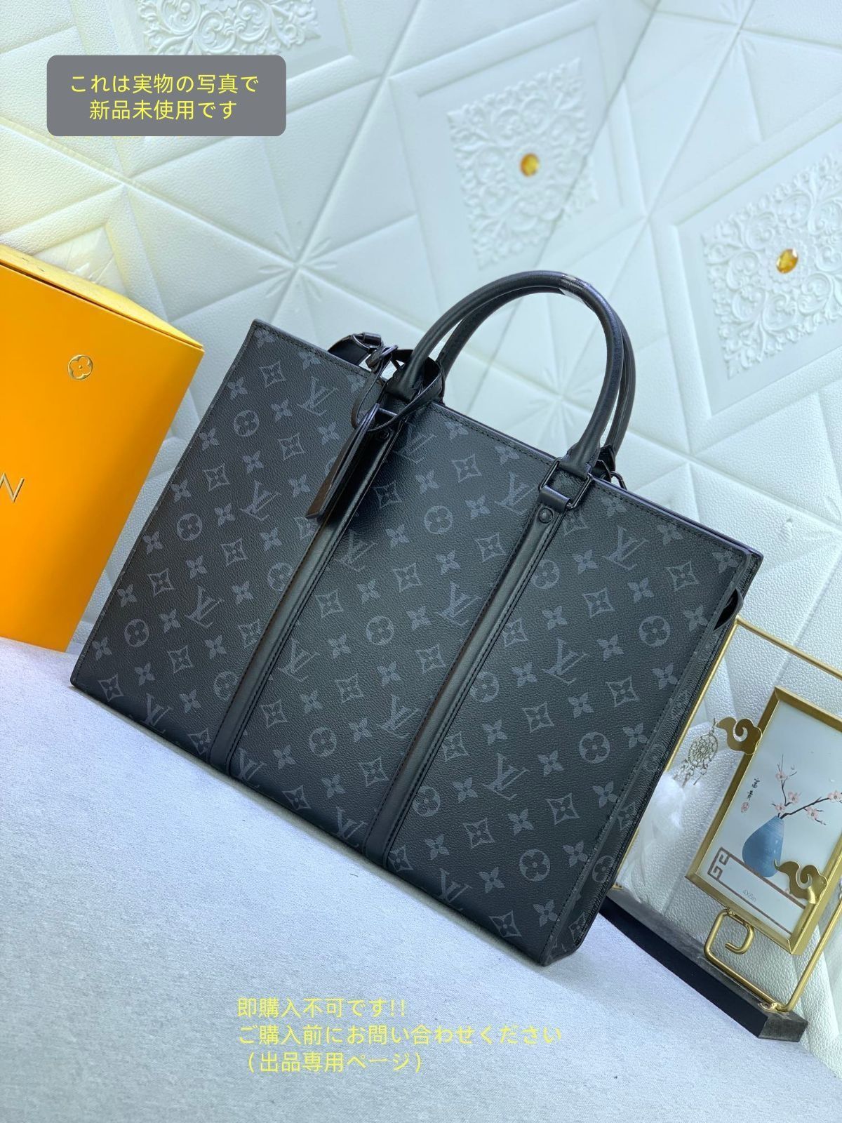 LOUIS VUITTON ルイヴィトン ビジネスバッグ Zippe メンズ
