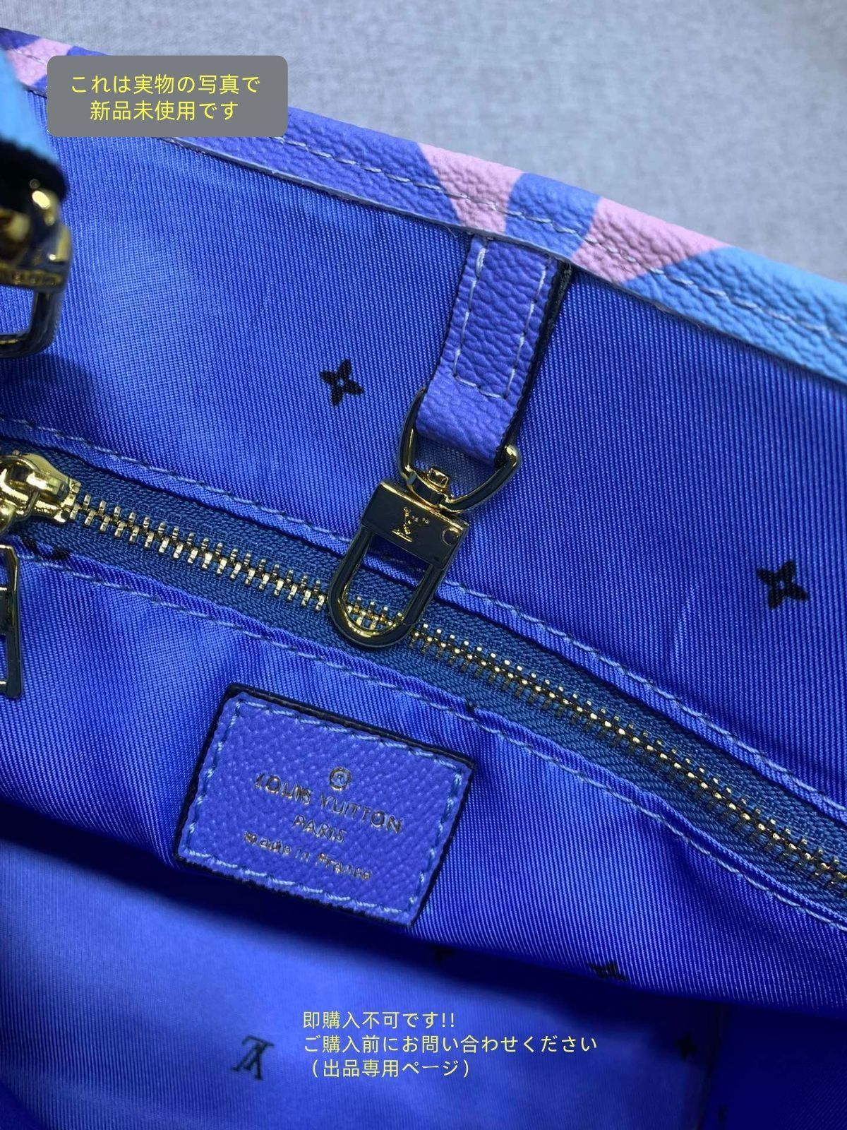 ハンドバッグ オンザゴーPM