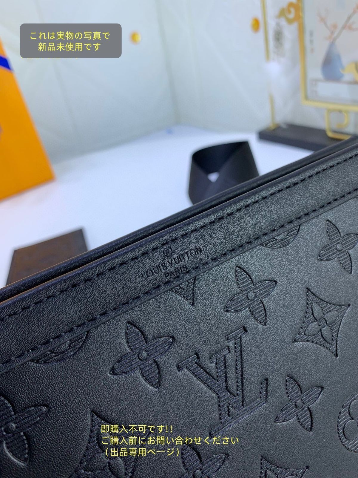 Louis vuittonルイヴィトン