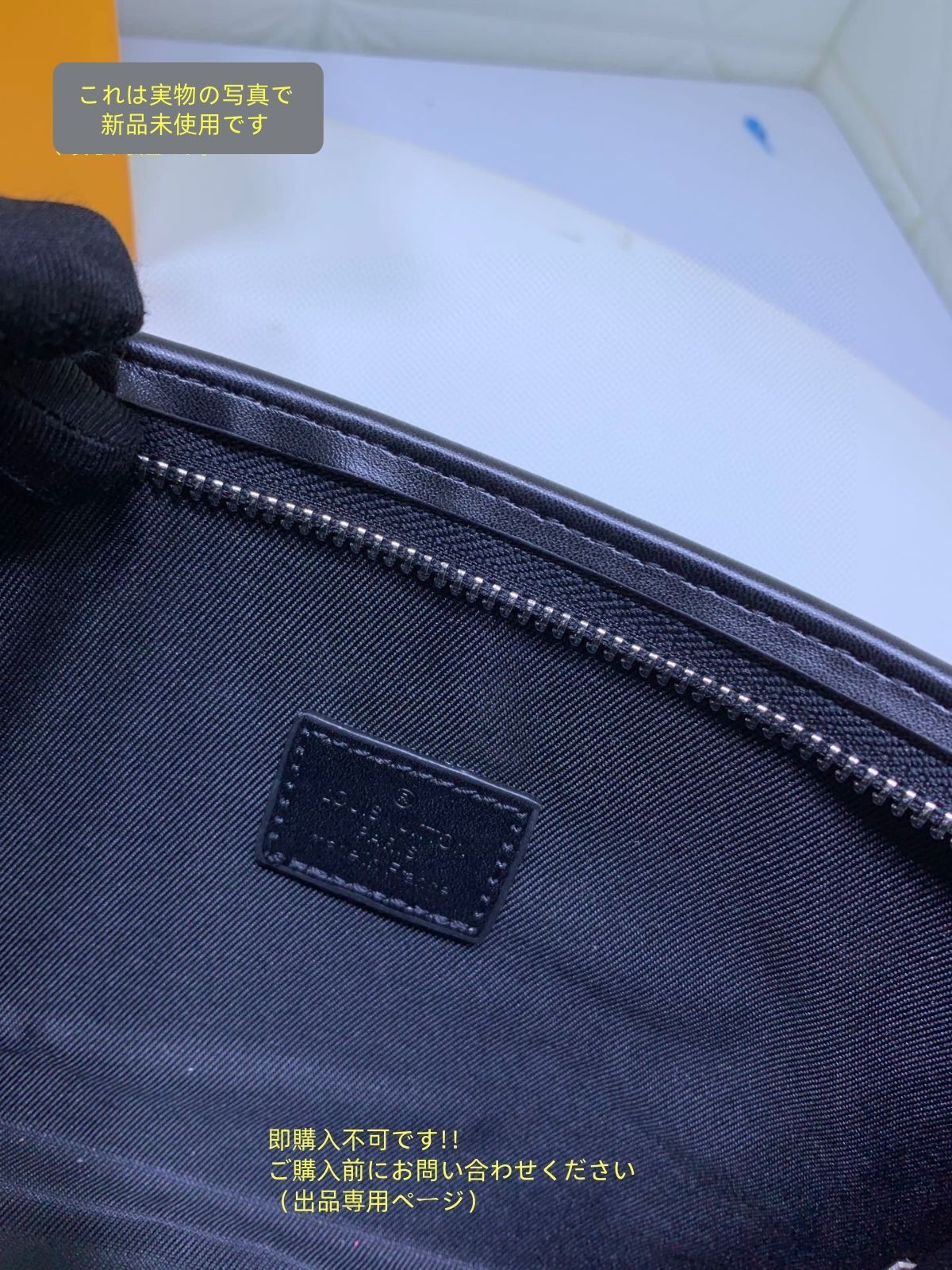 ショルダーバッグ