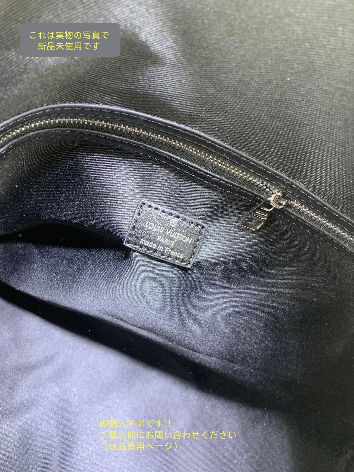 ルイヴィトン ボストンバッグ