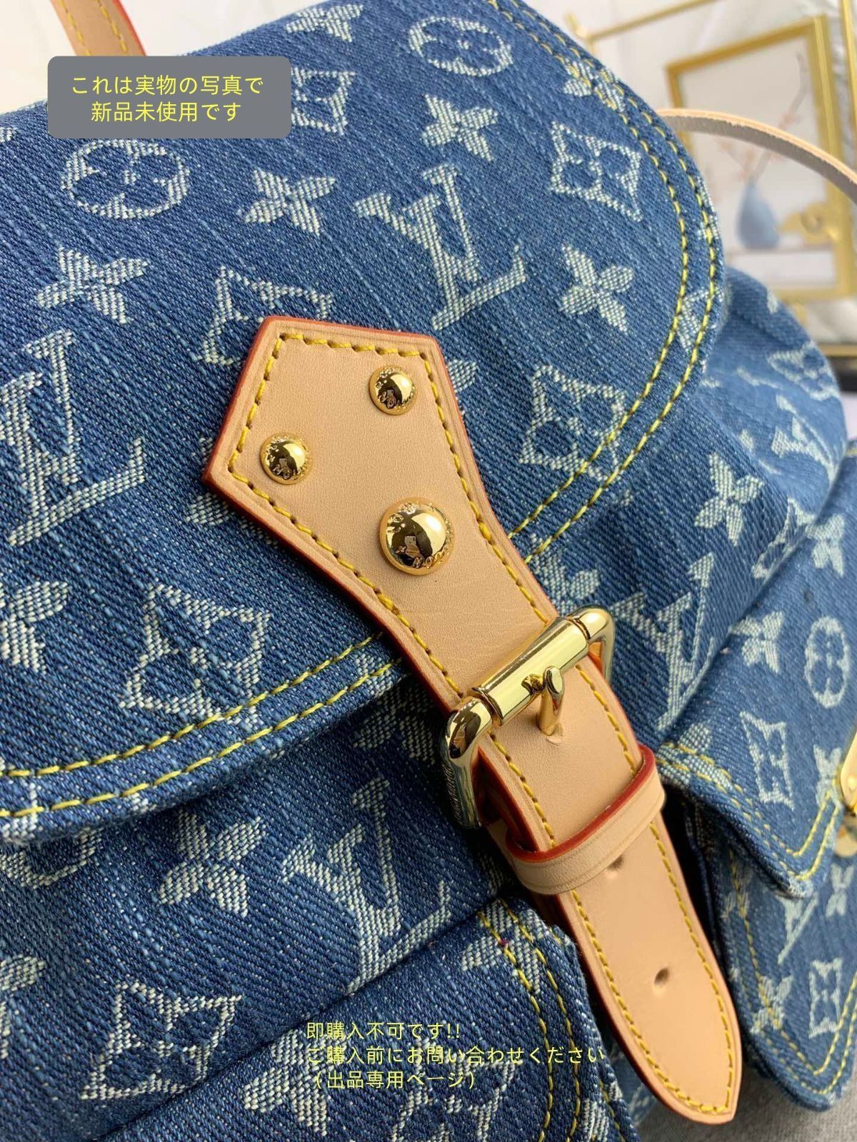 モノグラムデニム ブルー