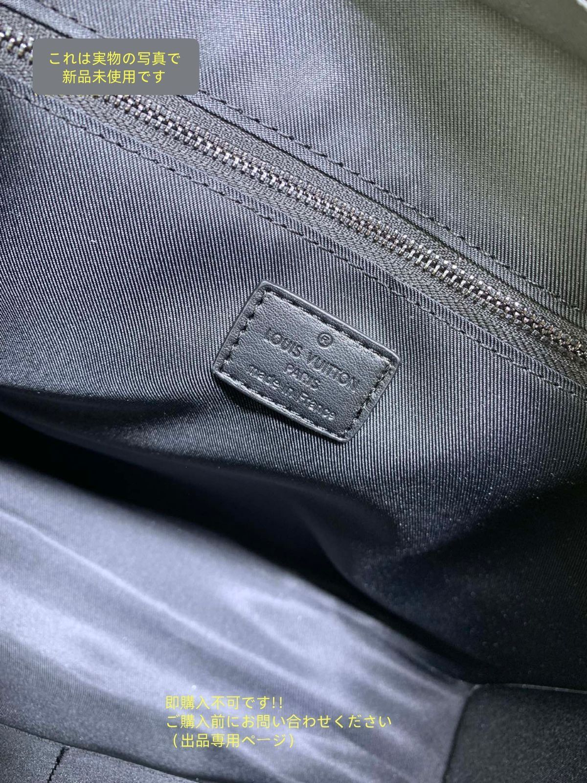 LOUIS VUITTON ルイヴィトン ビジネスバッグ Zippe メンズ WWW_KARIMZIABAT_FR