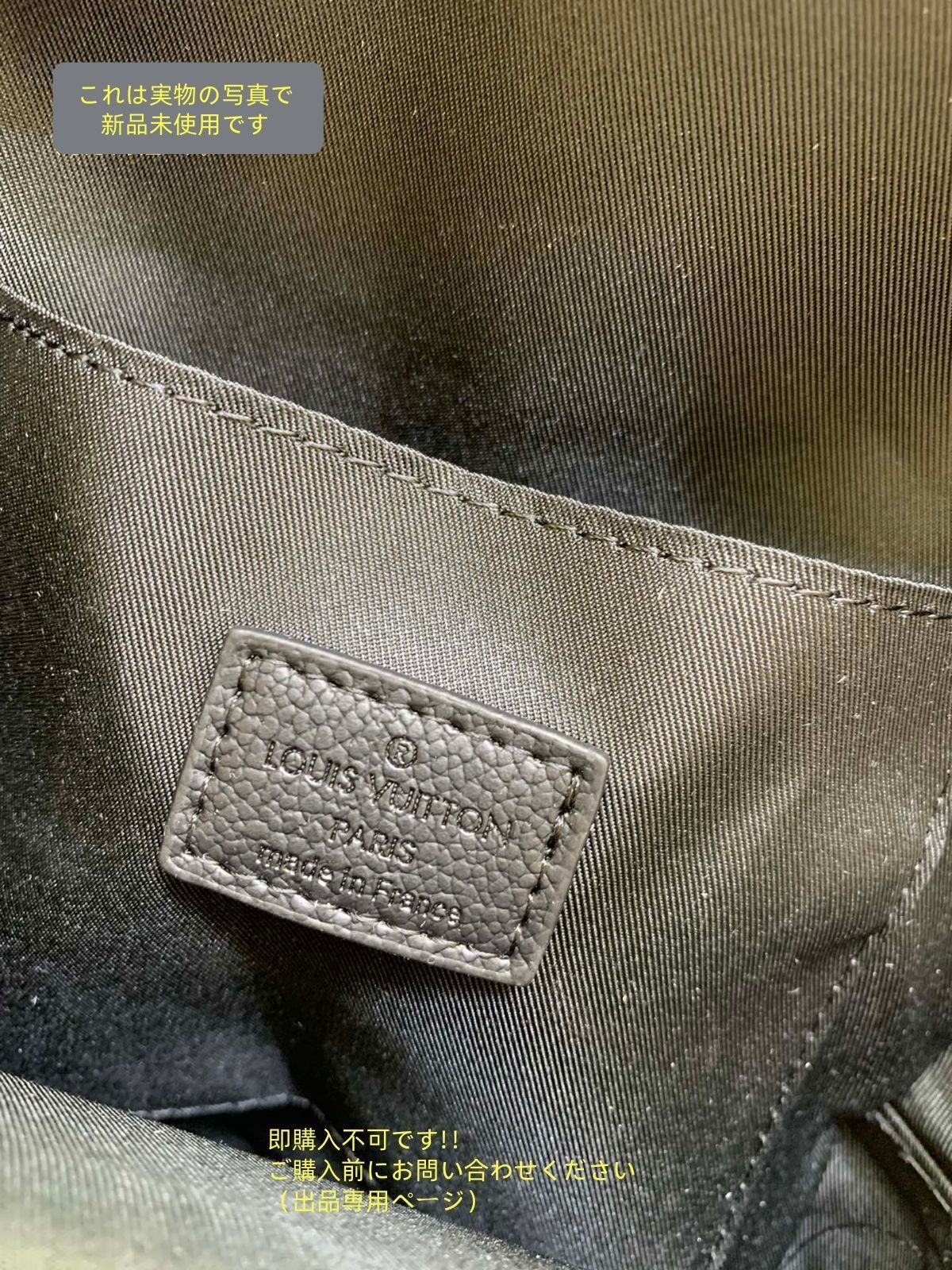 【史上最も激安！】 LOUIS VUITTON ルイヴィトン メンズ ボディーバッグ アエログラム パイロット スリング ボディ バッグ レザー ブラック