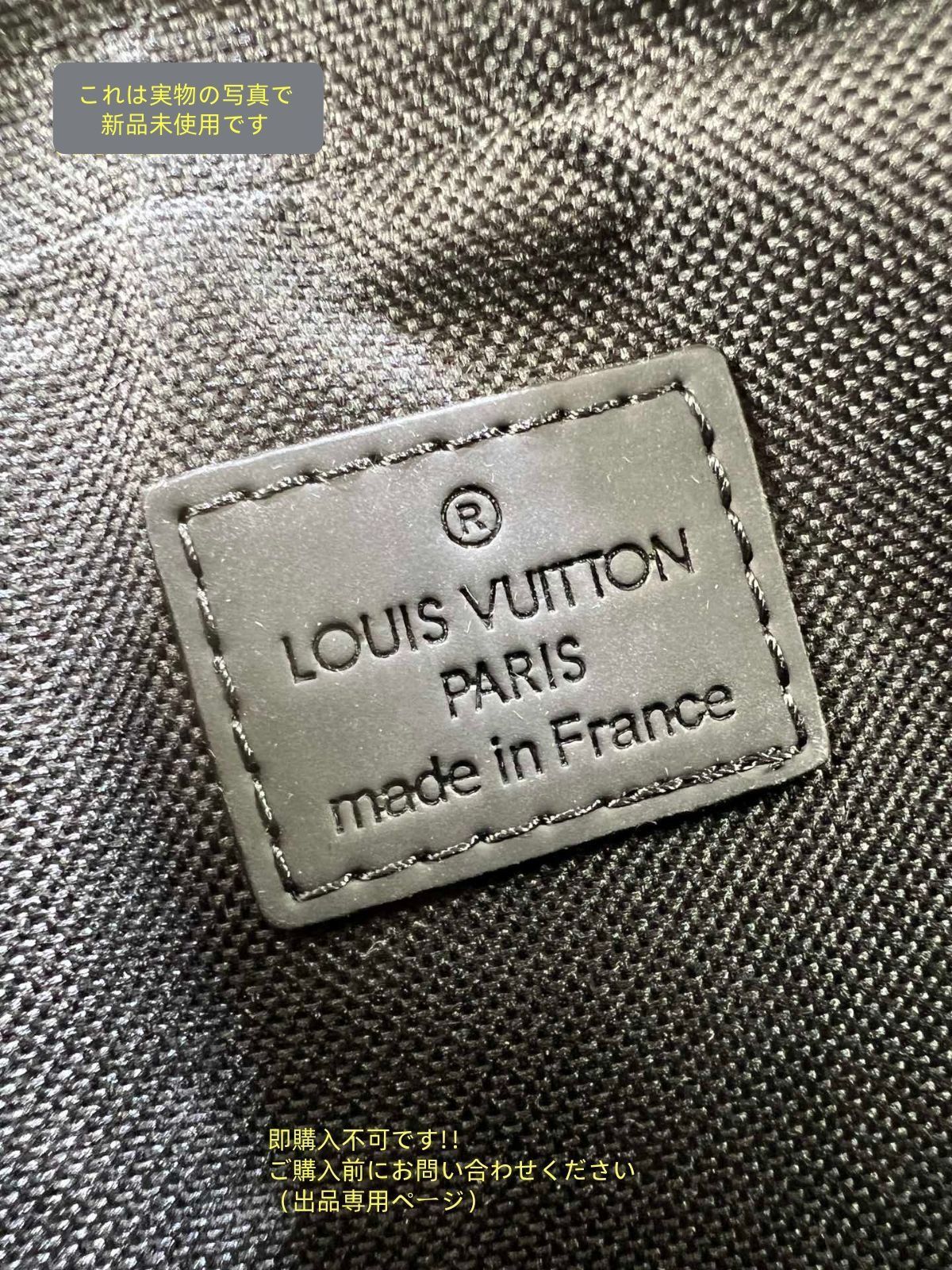 メンズ ショルダーバッグ