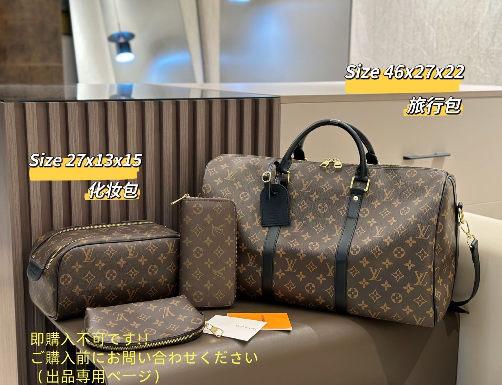 旅行バッグ ボストンバッグ