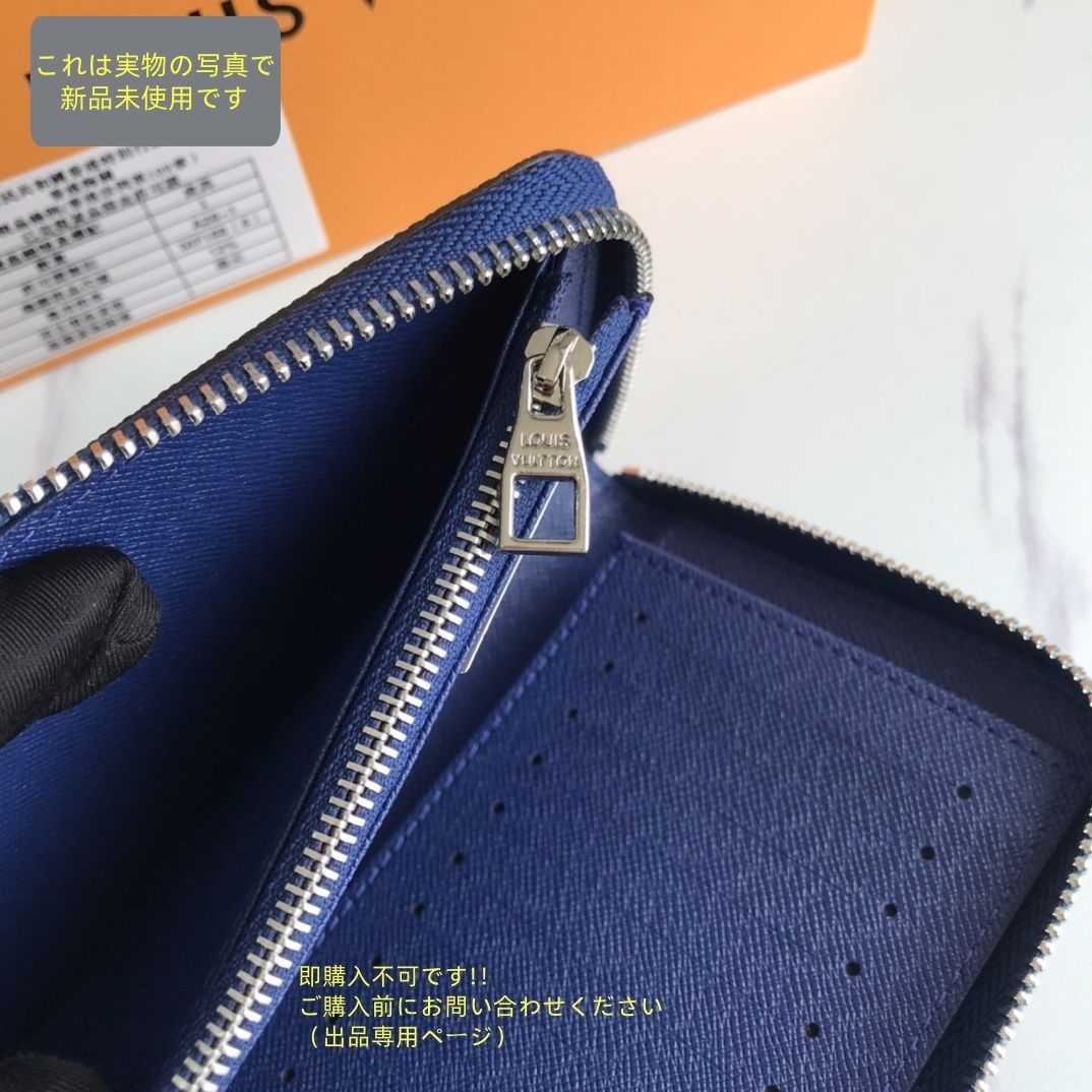 VUITTON 財布