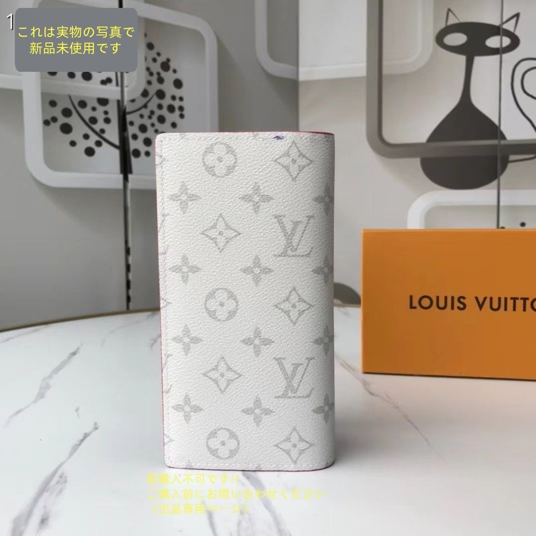 ♥品 げ LOUIS VUITTON 財布 メンズ ルイヴィトン 長財布 小銭入れ MERCADOAVALIA_COM_BR