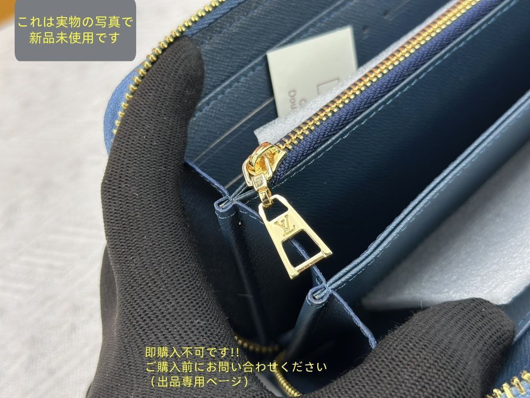 げ LOUIS VUITTON 財布 メンズ ルイヴィトン 長財布 小銭入れ