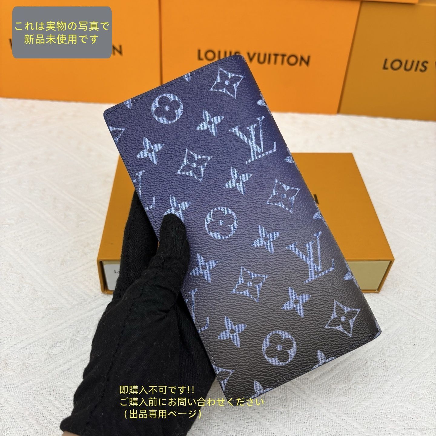 品 LOUIS VUITTON 財布 メンズ ルイヴィトン 長財布 小銭入れ