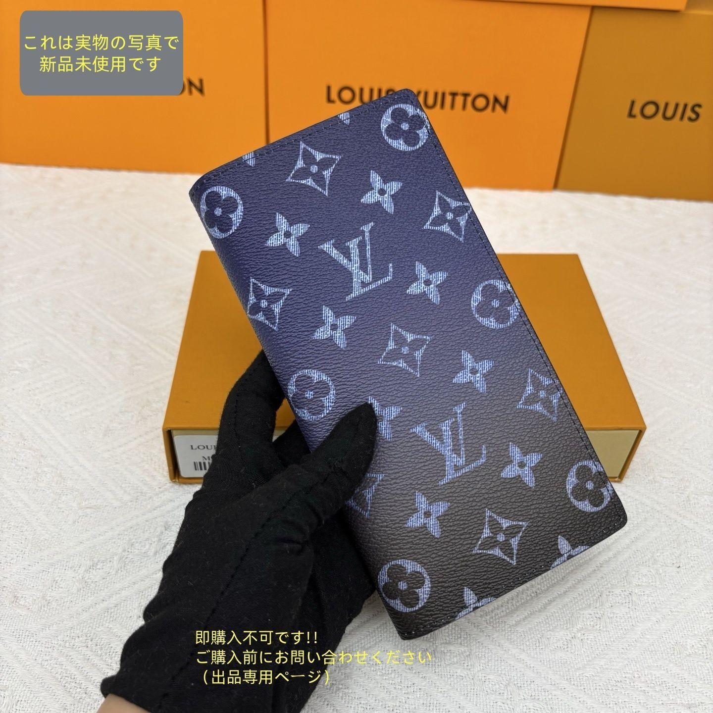 品 LOUIS VUITTON 財布 メンズ ルイヴィトン 長財布 小銭入れ