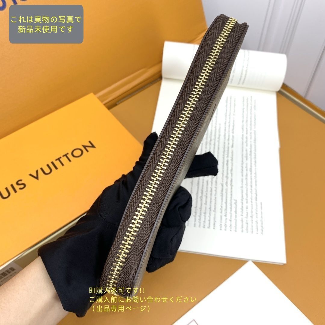  LOUIS VUITTON 財布 メンズ ルイヴィトン 長財布 長財布 小物