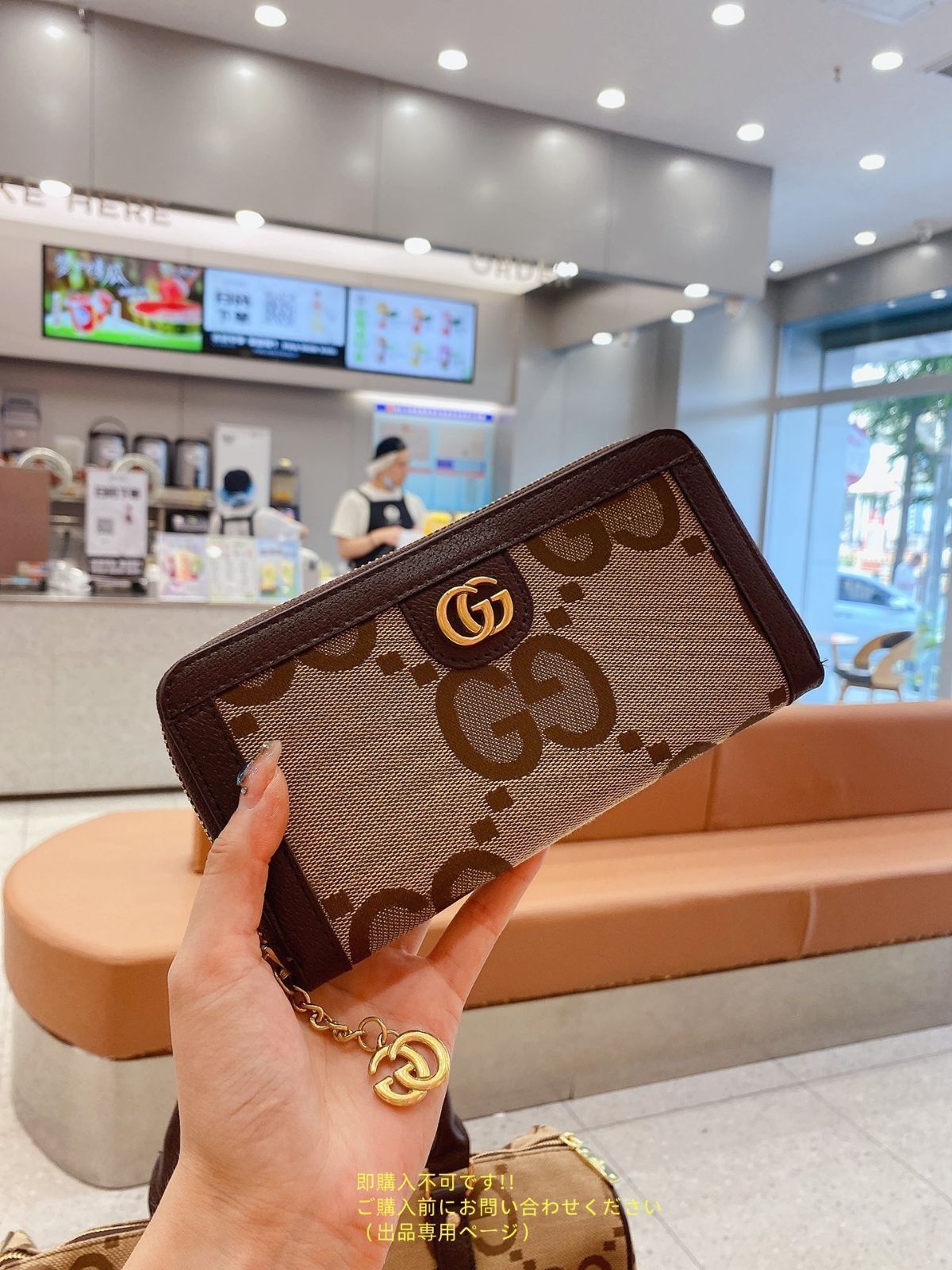 グッチ ショルダーバッグ