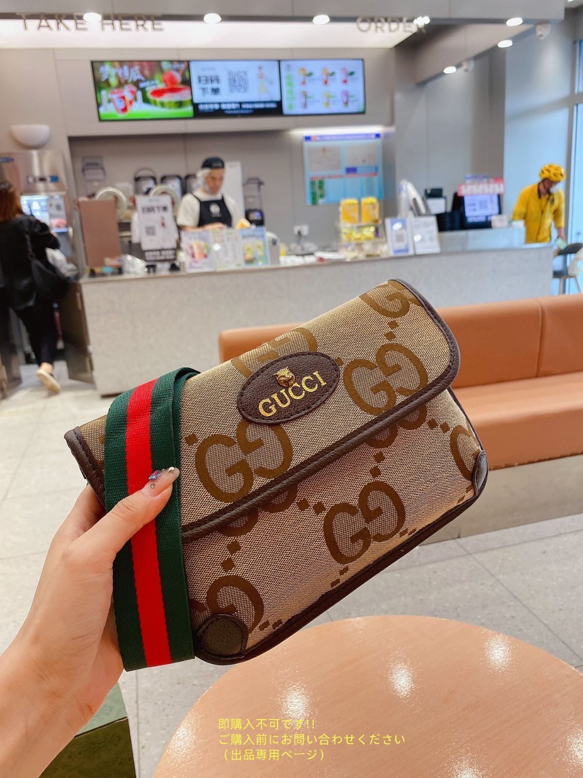 財布 3点セットバッグ