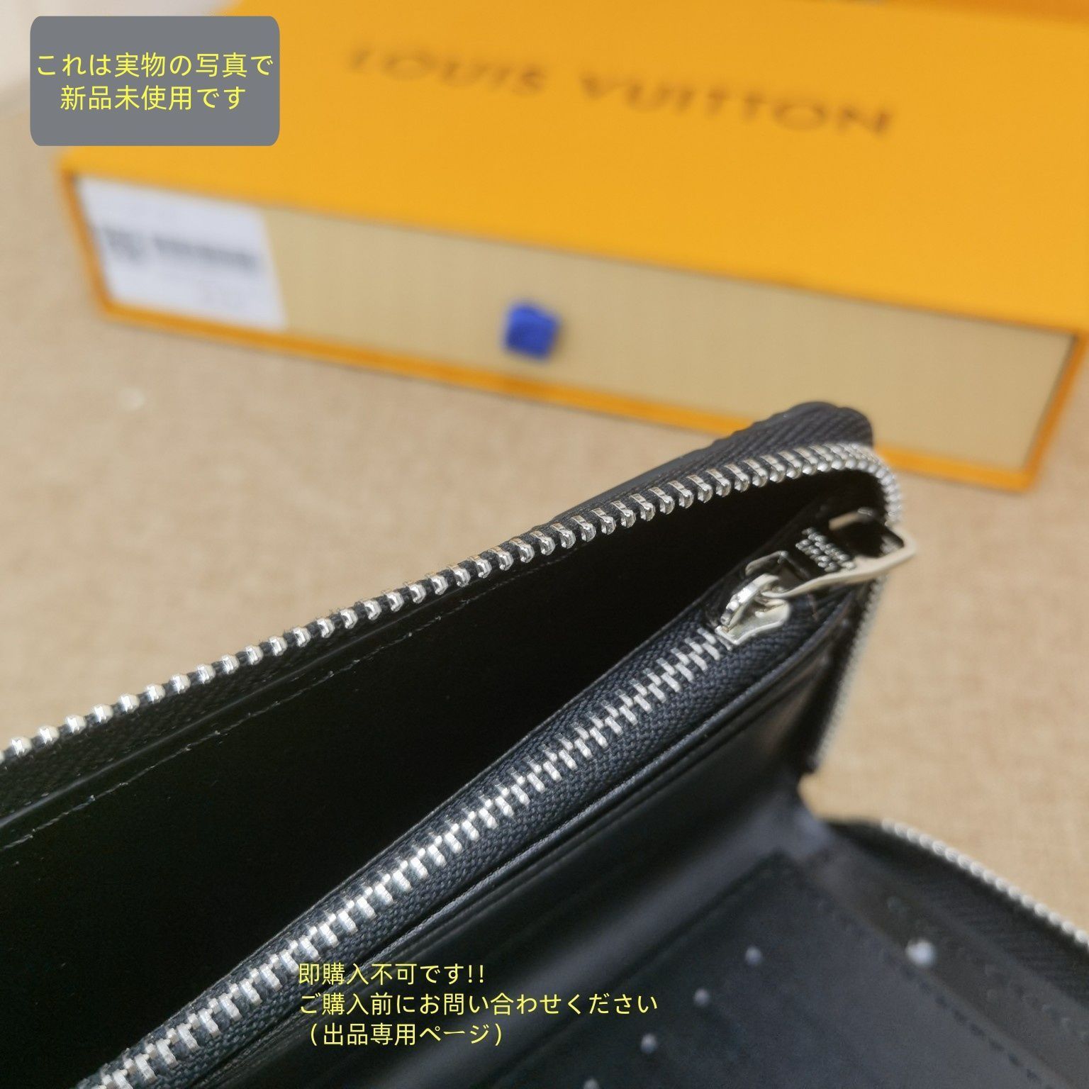超 品 LOUIS VUITTON 財布 メンズ ルイヴィトン 長財布 小銭入れ