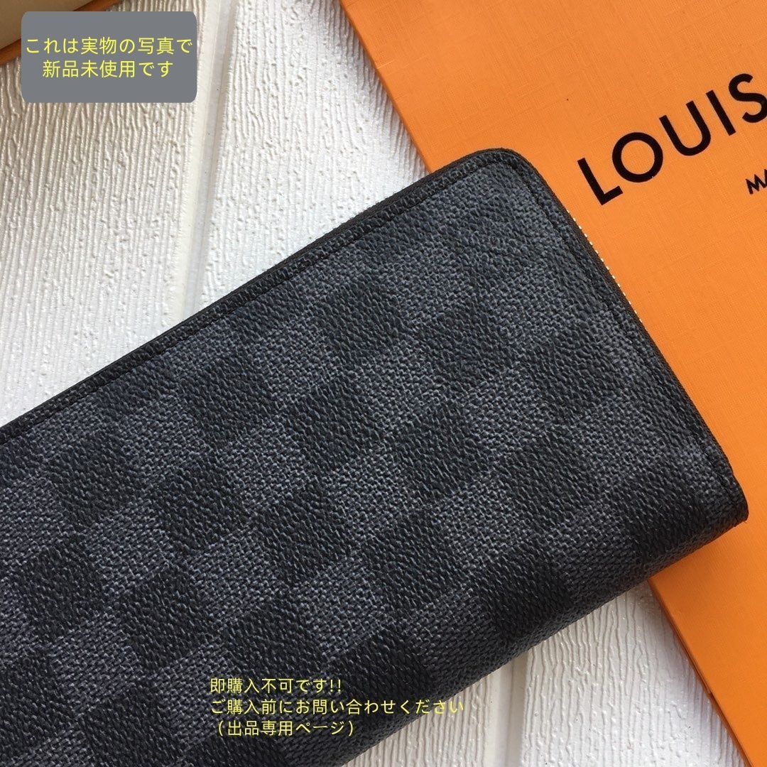 激 LOUIS VUITTON 財布 メンズ ルイヴィトン 長財布 小銭入れ