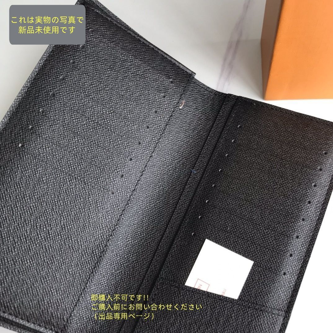 LOUIS VUITTON 財布 メンズ ルイヴィトン 長財布 小銭入れ