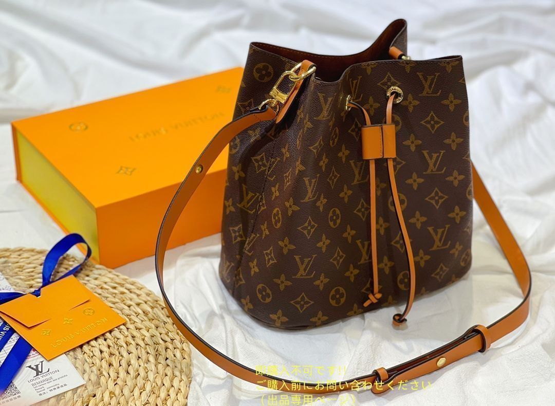 財布 3点セットバッグ