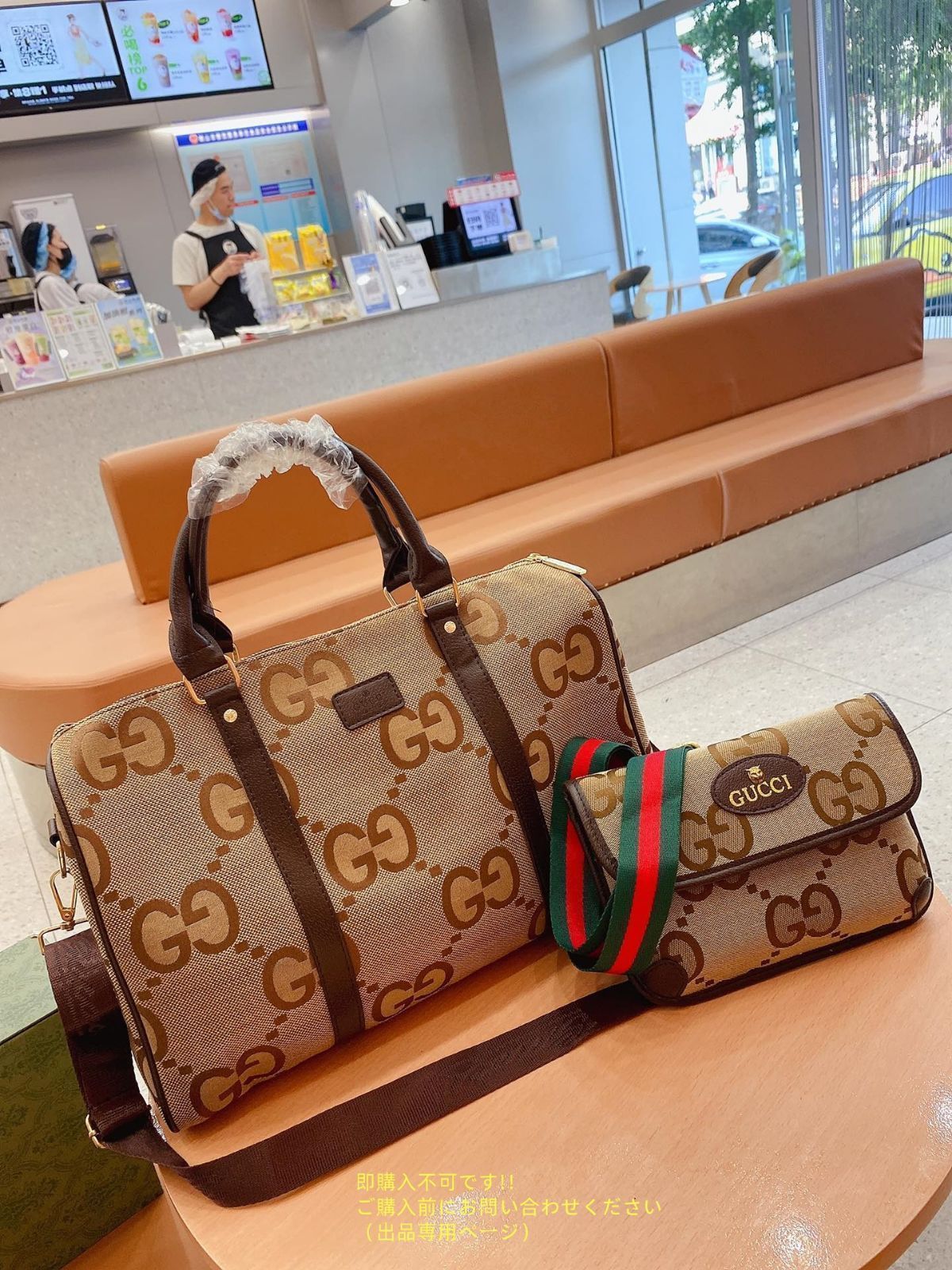期間 ボストンバッグ 旅行用バッグ GUCCI グッチ ショルダーバッグ 財布 3点セットバッグ