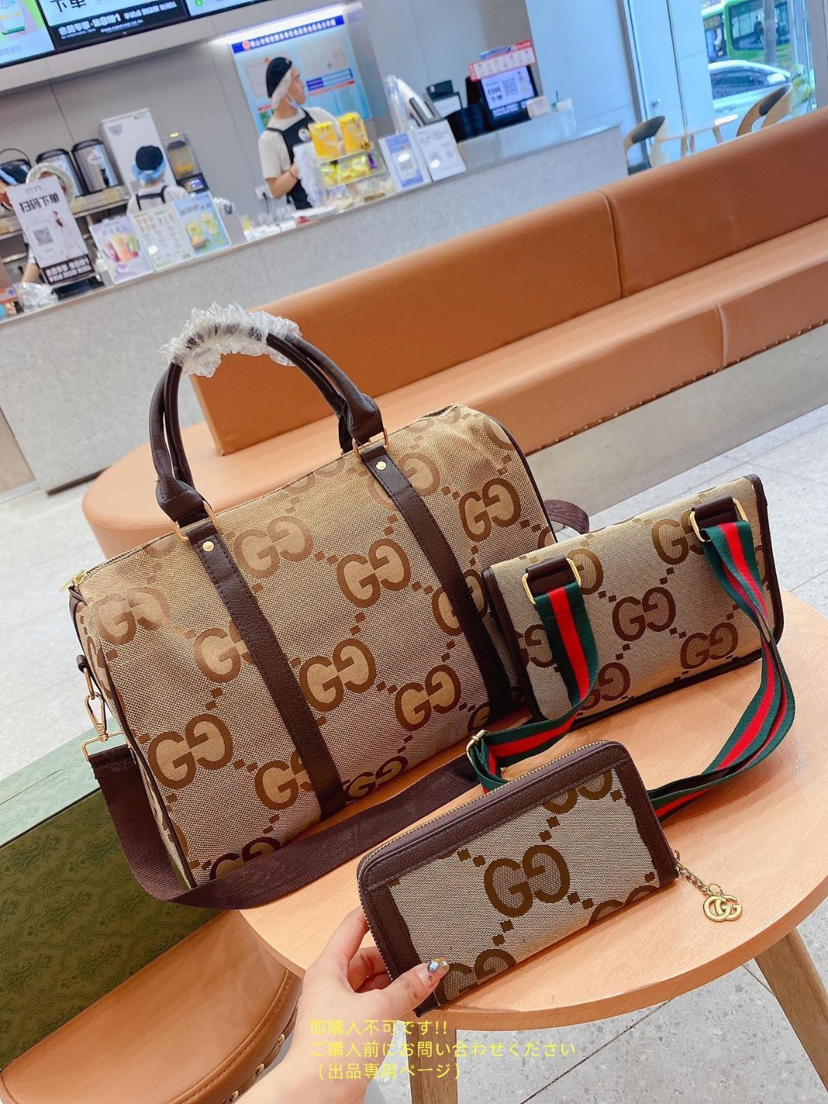 ボストンバッグ