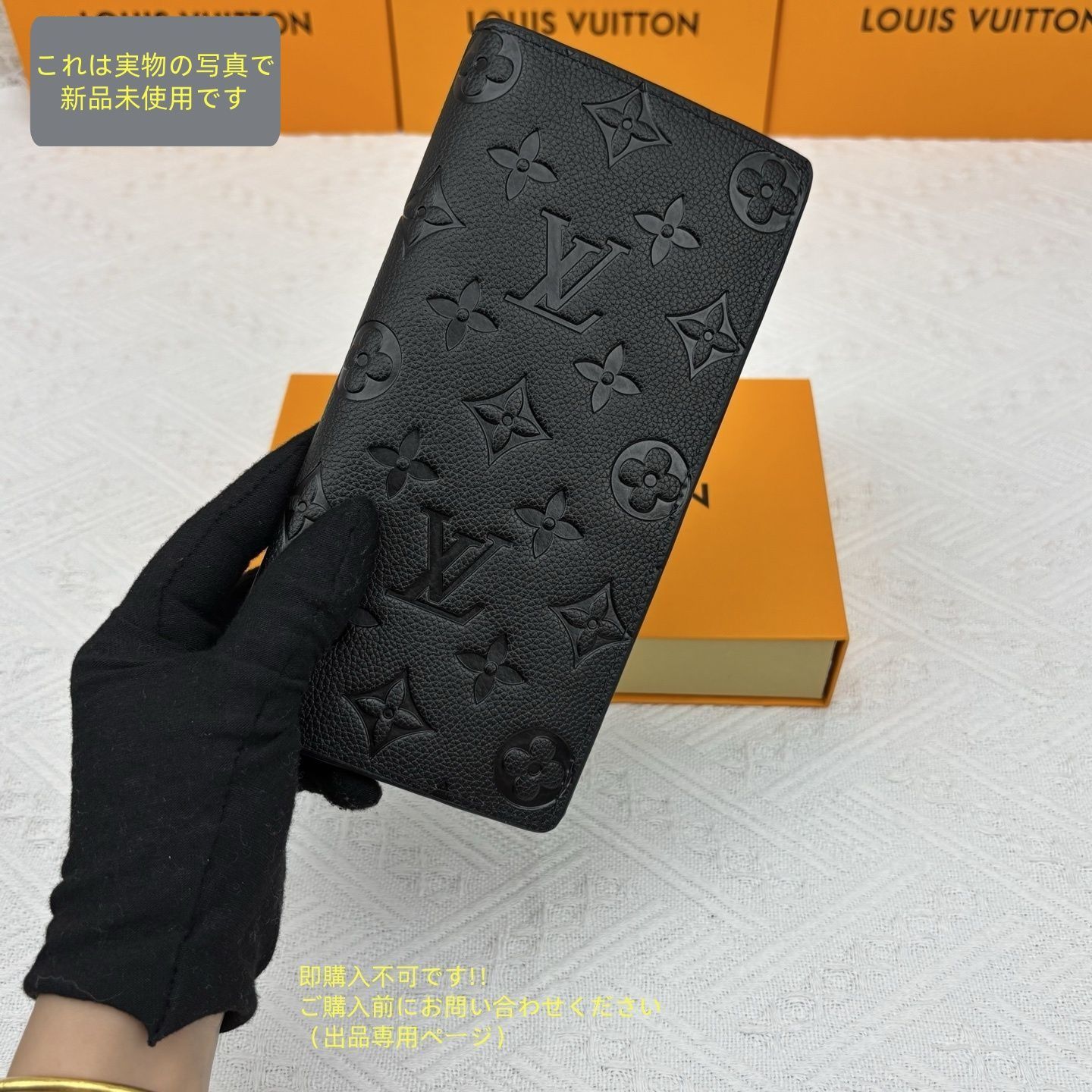 価格 本革 LOUIS VUITTON 財布 メンズ ルイヴィトン 長財布 小銭入れ
