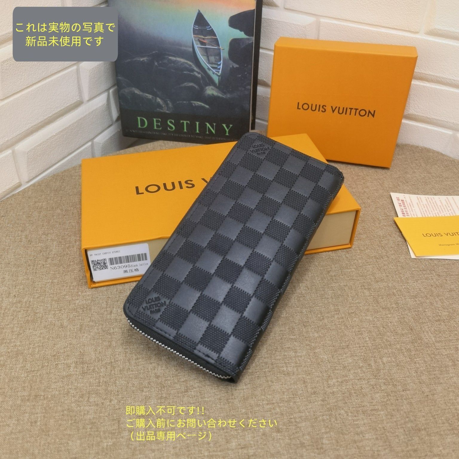 超 品 LOUIS VUITTON 財布 メンズ ルイヴィトン 長財布 小銭入れ