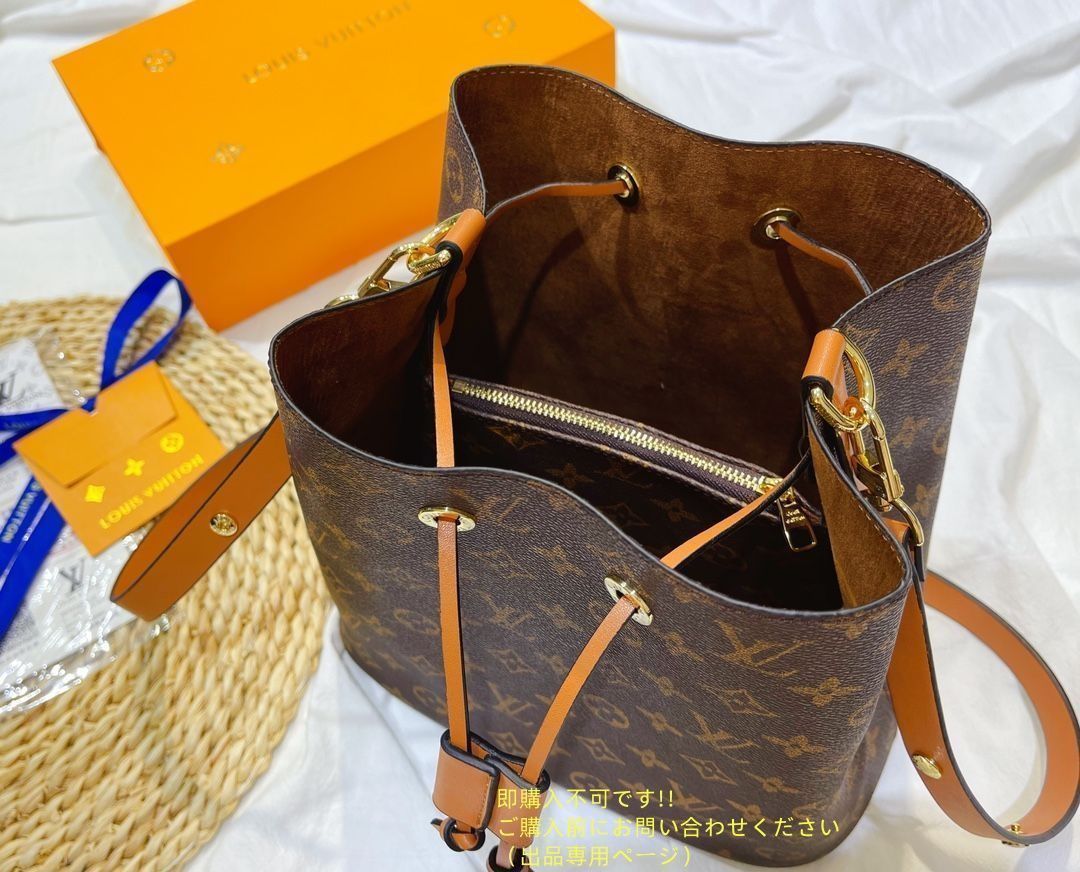 3点セットバッグ