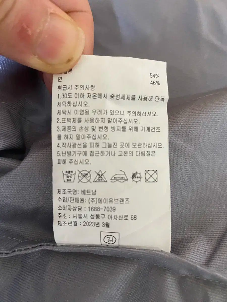 ジャケット Sサイズ