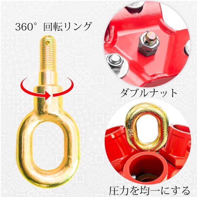 送料無料 Dragnwin 三脚ヘッド 1t チェーンブロック 三脚 3脚ヘッド チェーンブロック 1000kg チェーンブロック 三脚 ブロックハンガー チェーンブロック用 3脚ヘッド チェーンぶろっく HRDEVELOPMENT_JP