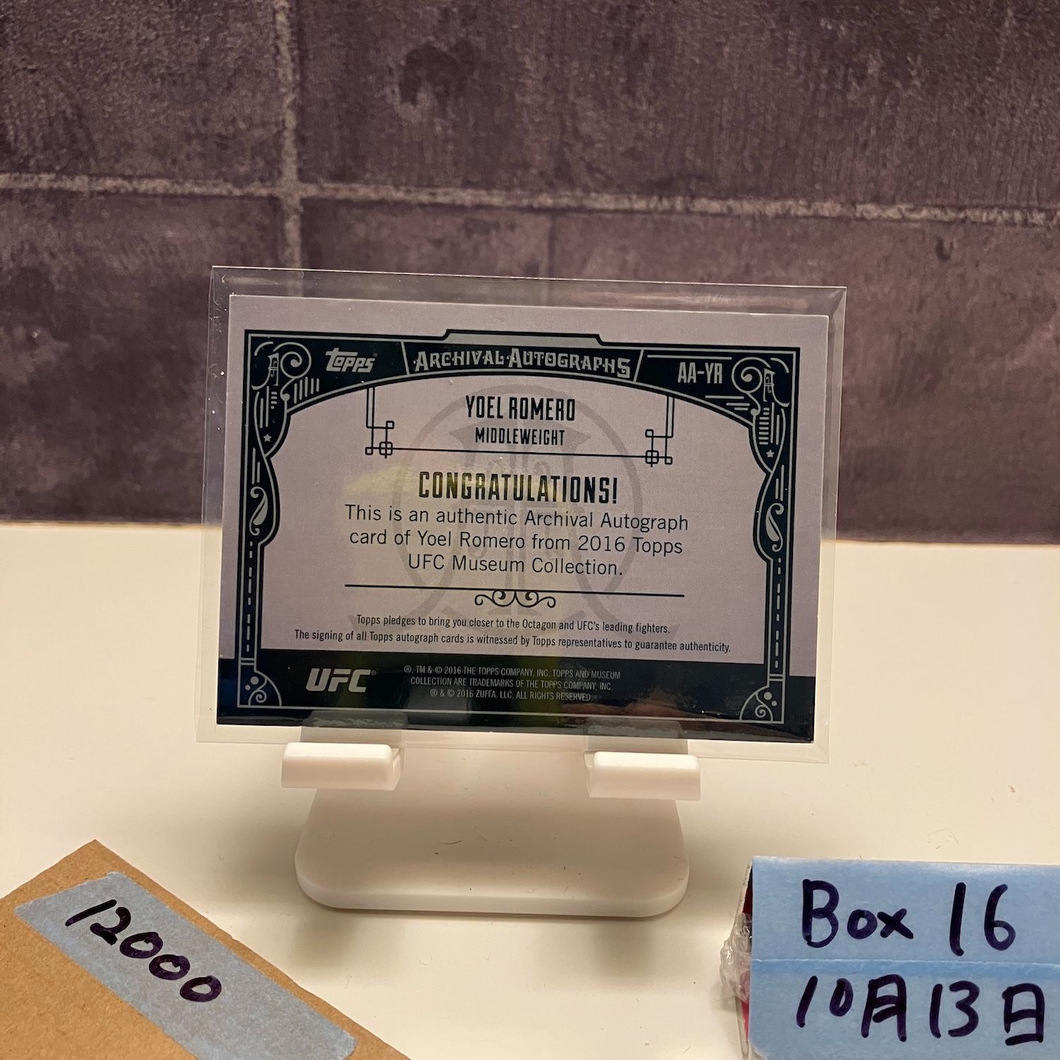 2016 Topps Museum Collection Yoel Romero 02|25 直筆サインカード UFC Middleweight カード WWW_OLIVIERBERNSTEIN_COM
