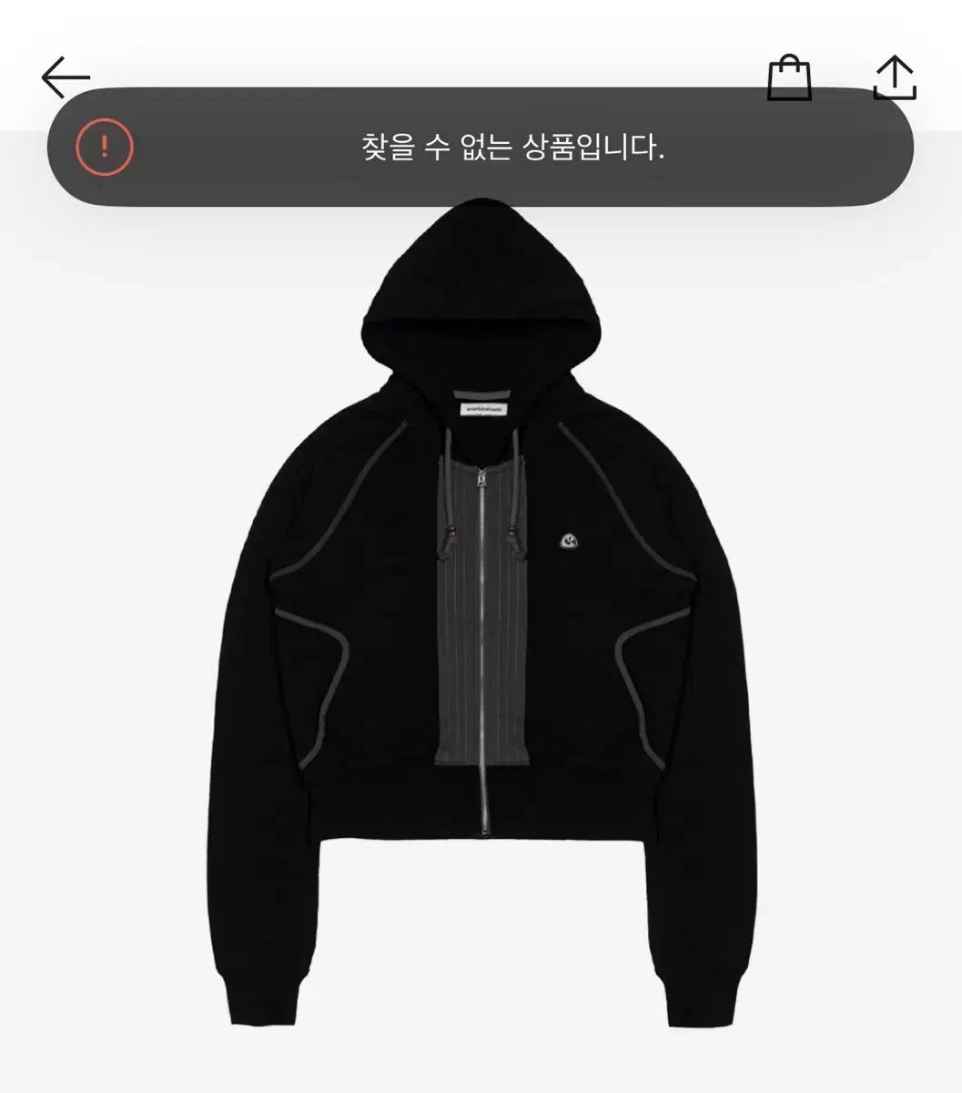 送料無料！ スマートアーバンユースフル ウィメンズ ファーリング フーディー ジップアップ ISSEY MIYAKE 全店送料無料!