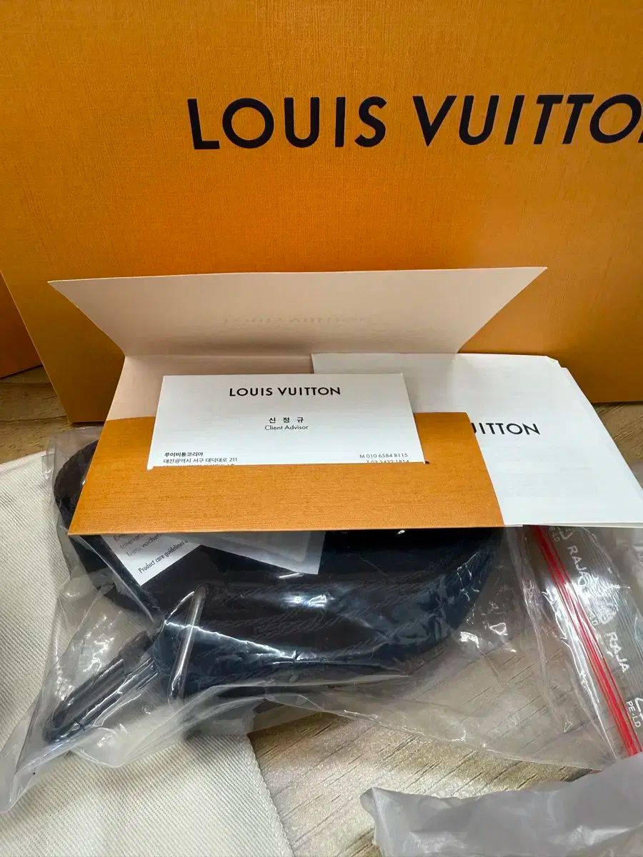 ルイヴィトン バンドリエール キーポル 25 フルセット KARIMZIABAT_FR