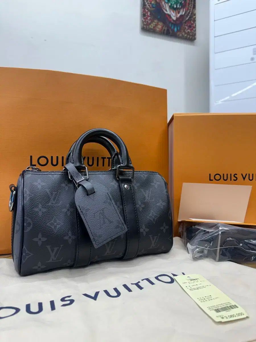 ルイヴィトン バンドリエール キーポル 25 フルセット