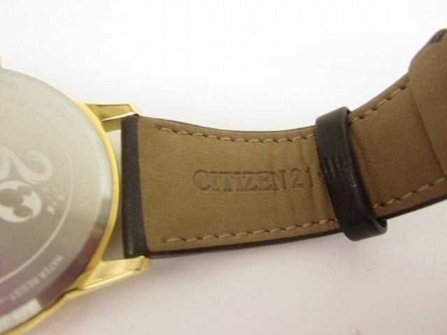 ファンダフルディズニー