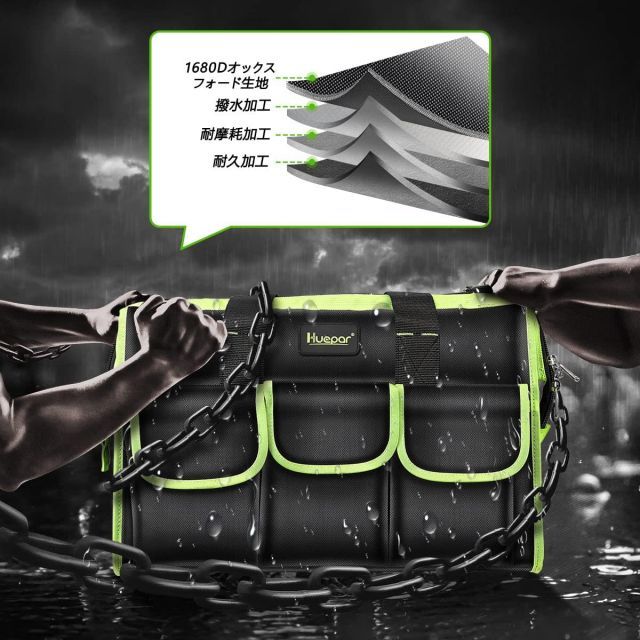 Huepar ツールバッグ 工具バッグ 道具入れ 大容量 20ポケット 道具袋 工具収納 防水 耐久 耐摩耗 1680 D TB 01