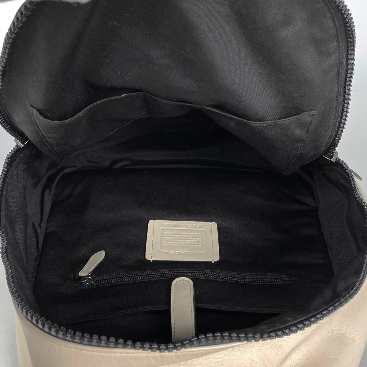 リュックサック