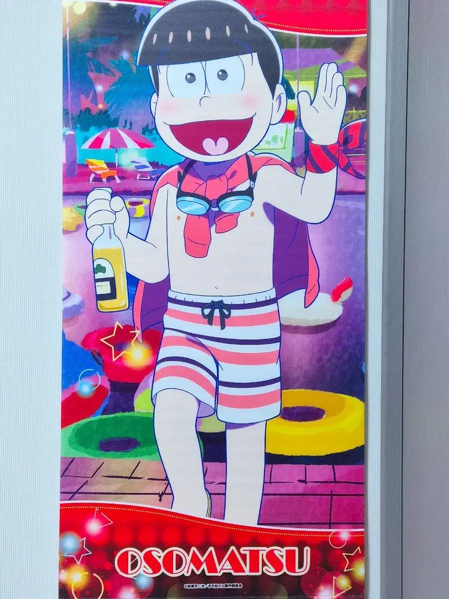 おそ松さん BIG タペストリー ウェブクジ 海辺 おそ松