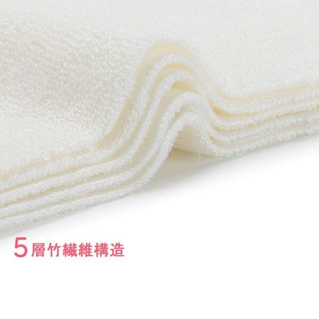 成形ベビー布オムツ 収納ポーチ付き