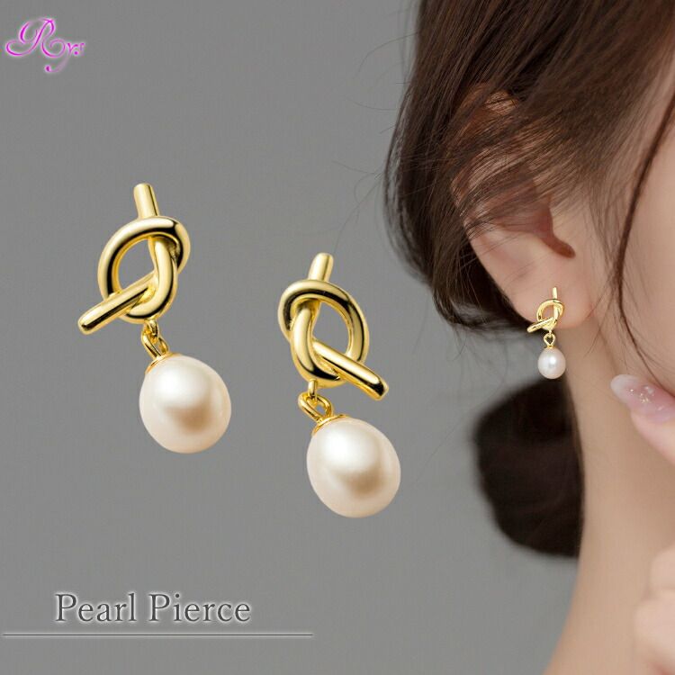 プラチナエメラルドピアス(RPE150-002)|TSUTSUMI（ジュエリーツツミ