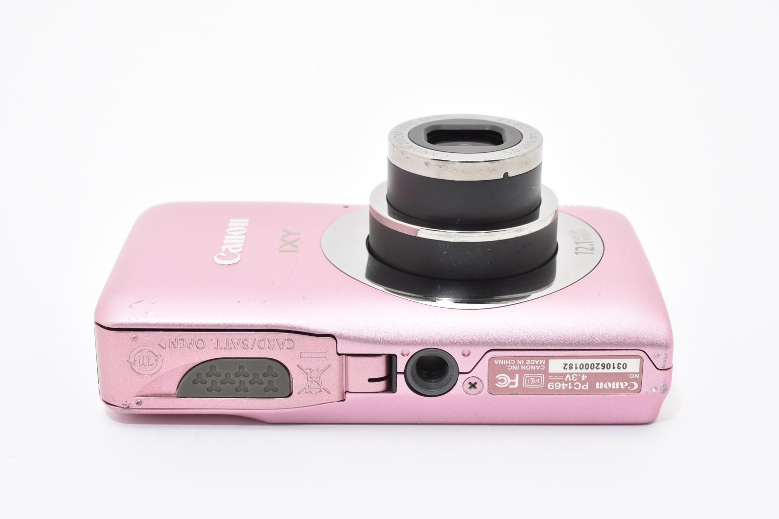 動確済 軽量コンパクト